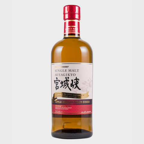 Nikka Miyagikyo Apple Brandy Wood Finish Japanese Whisky Nikka