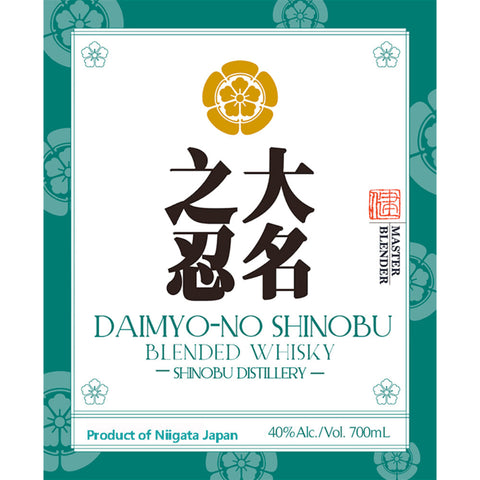 Daimyo-No Shinobu Blended Whisky - Goro's Liquor