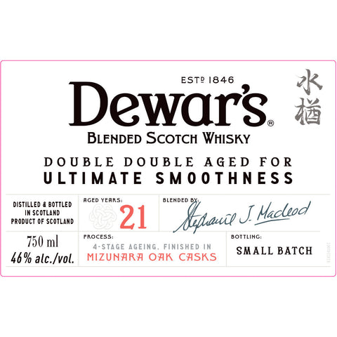 Dewar's Double Double 21 Year Old Finished in Mizunara Oak Casks - Goro's Liquor