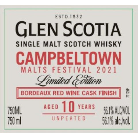 Glen Scotia Campletown Malts Festival 2021 - Goro's Liquor