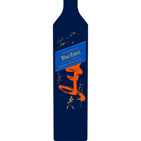 Johnnie Walker Blue Label Elusive Umami Limited Edition - Goro's Liquor