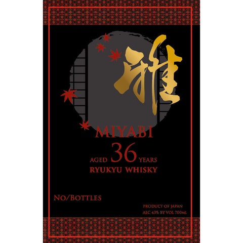 Miyabi 36 Year Old Ryukyu Whisky - Goro's Liquor