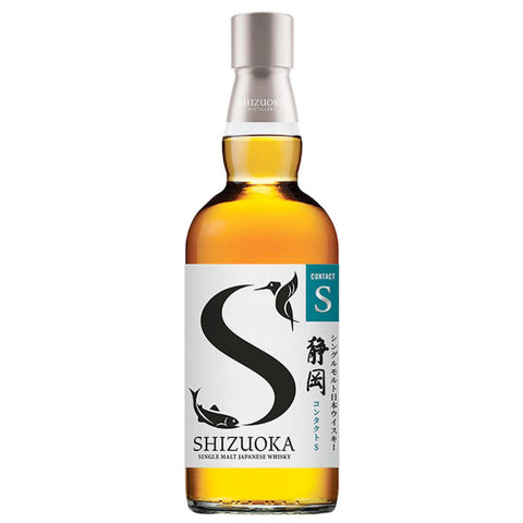 Shizuoka Contact S Single Malt Japanese Whisky - Goro's Liquor