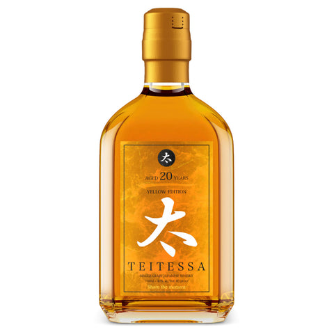 Teitessa 20 Year Old Yellow Edition Japanese Whisky - Goro's Liquor