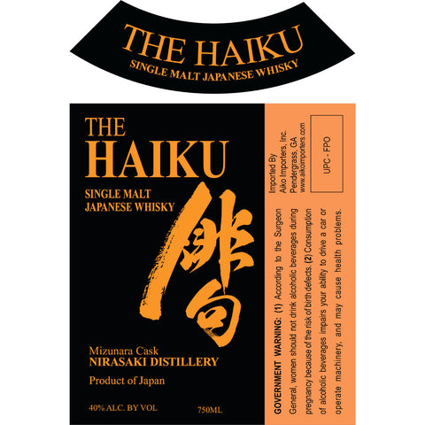 The Haiku Single Malt Japanese Whisky - Goro's Liquor