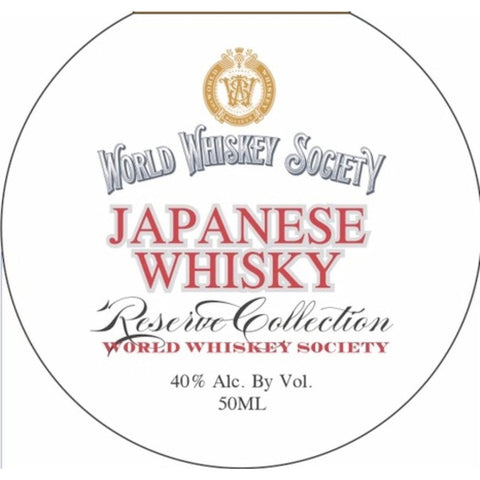 World Whiskey Society Reserve Collection Japanese Whisky - Goro's Liquor