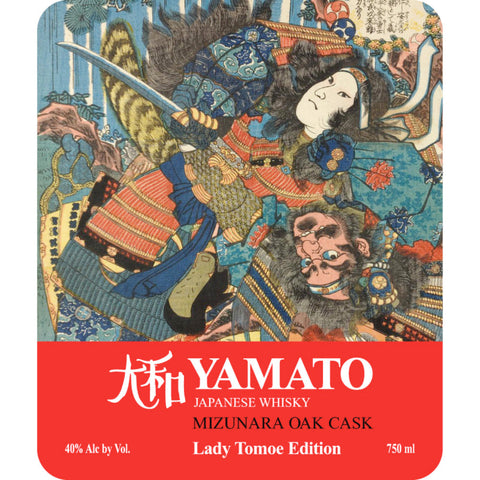 Yamato Lady Tomoe Edition Whisky - Goro's Liquor