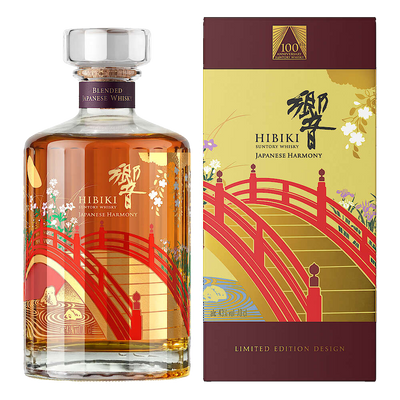 Hibiki Japanese Harmony 100th Anniversary Limited Edition 2023 - Goro's Liquor