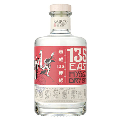 135 East Hyogo Dry Gin - Goro's Liquor