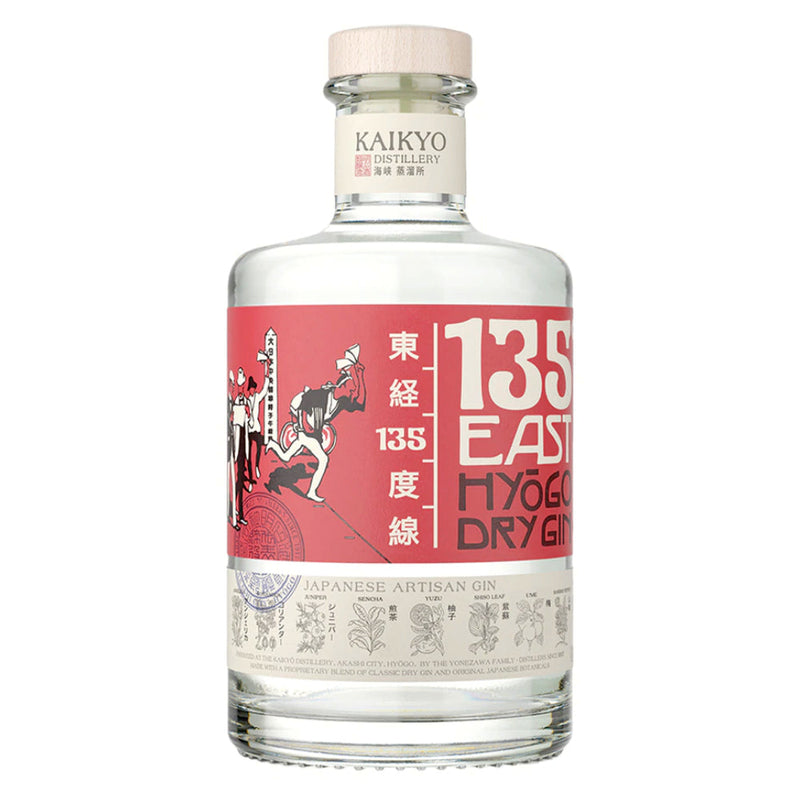 135 East Hyogo Dry Gin - Goro&