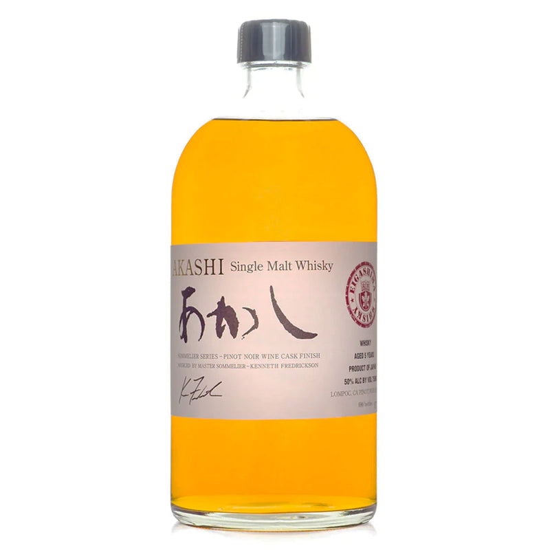 Akashi Single Malt Sommelier Series Pinot Noir Wine Cask Finish - Goro&