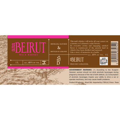 Ana Beirut Malt Whisky 1L - Goro's Liquor
