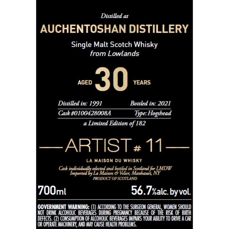 Auchentoshan 30 Year Old Artist 