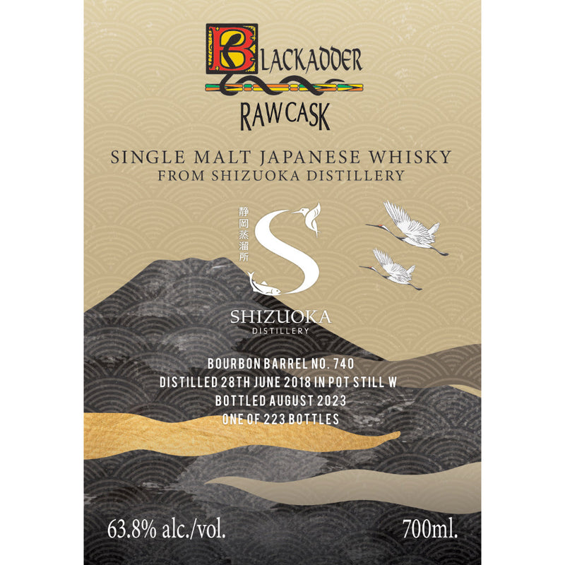 Blackadder Rawcask Shizuoka Single Malt Japanese Whisky 2023 - Goro&