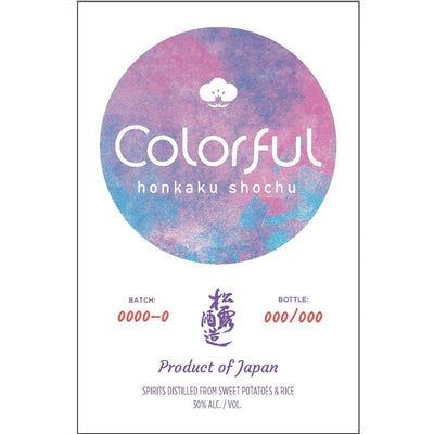 Colorful Honkaku Shochu - Goro's Liquor