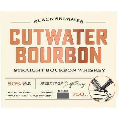 Cutwater Straight Bourbon Whiskey - Goro's Liquor