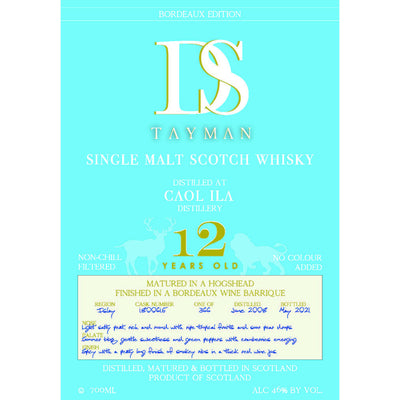 DS Tayman Caol Ila 12 Year Old Single Malt Scotch 2021 - Goro's Liquor