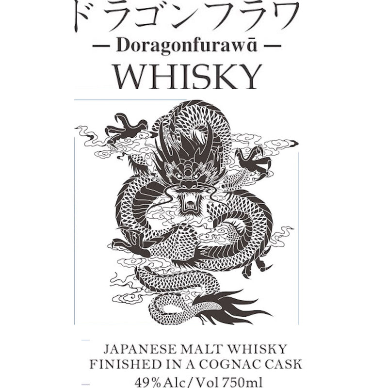 Doragonfurawā Japanese Malt Whisky Finished in a Cognac Cask - Goro&