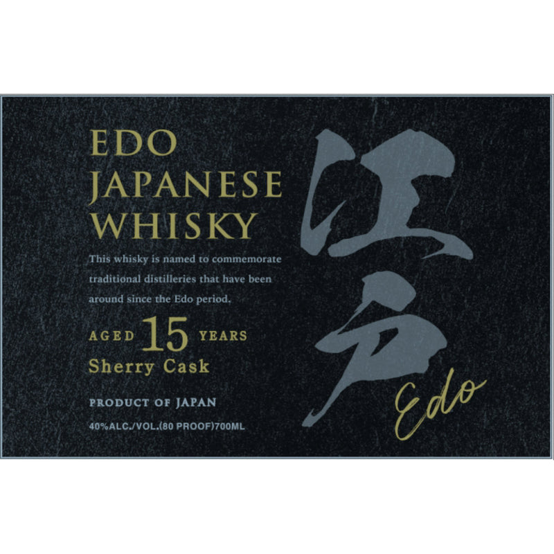 Edo 15 Year Old Sherry Cask Whisky - Goro&