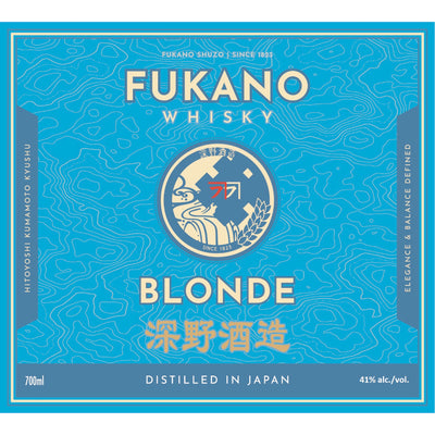 Fukano Blonde Whisky - Goro's Liquor