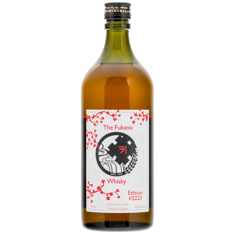 Fukano Distillery 2223 Edition Whisky - Goro&