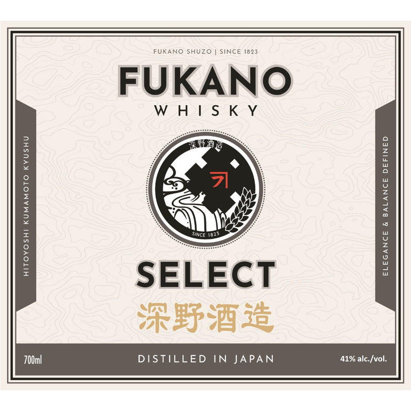 Fukano Select Whisky - Goro&