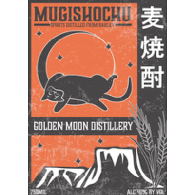 Golden Moon Mugi Shochu - Goro's Liquor
