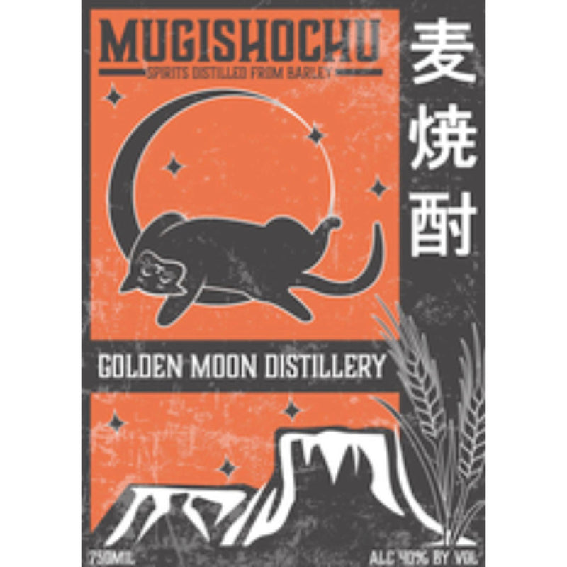 Golden Moon Mugi Shochu - Goro&