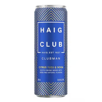 Haig Club Clubman Citrus Yuzu & Soda By David Beckham - Goro's Liquor