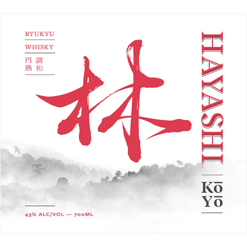 Hayashi KōYō Whisky - Goro&