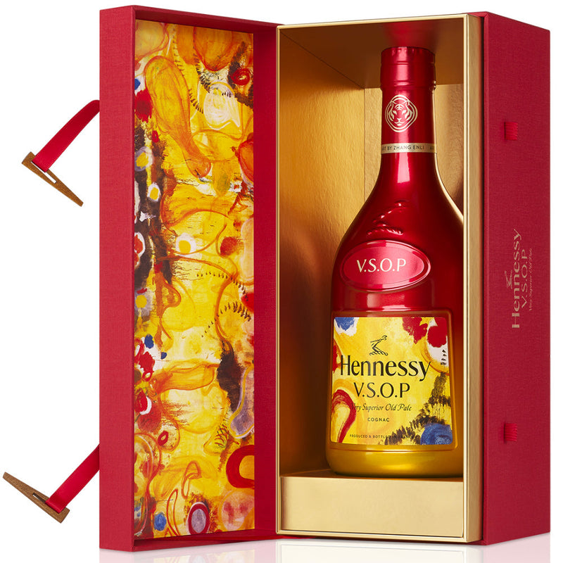 Hennessy VSOP Chinese New Year 2022 by Zhang Enli - Goro&