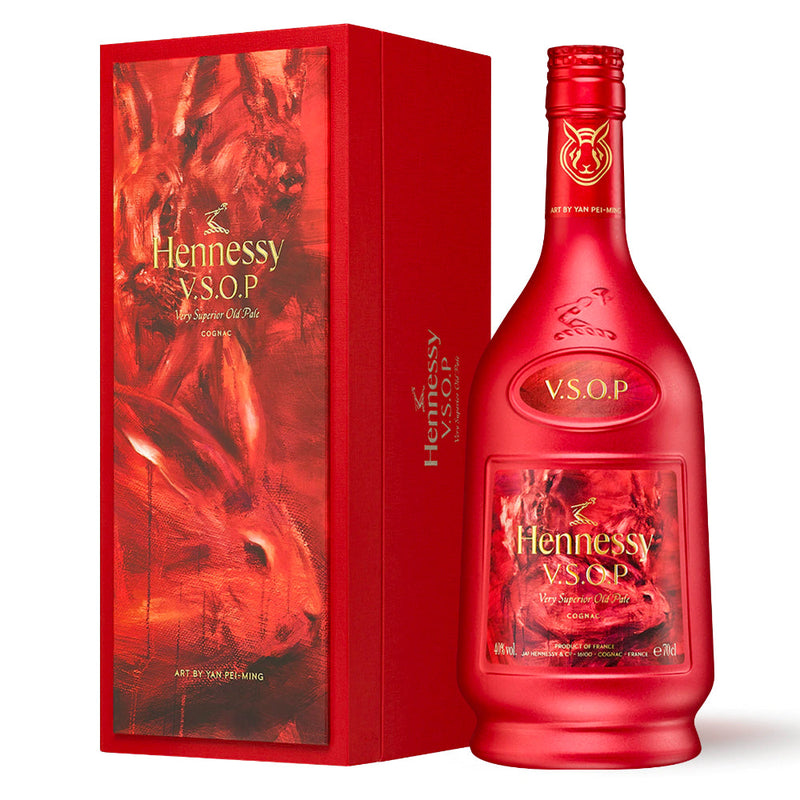 Hennessy VSOP Chinese New Year 2023 by Yan Pei Ming - Goro&