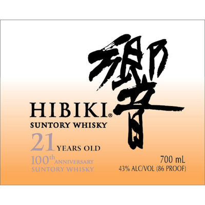 Hibiki 100th Anniversary Edition 21 Year Old - Goro's Liquor
