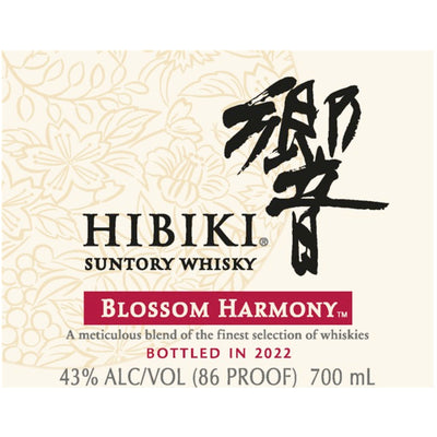 Hibiki Blossom Harmony 2022 Edition Limited Edition - Goro's Liquor