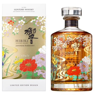 Hibiki Japanese Harmony Limited Edition 2021 - Goro's Liquor