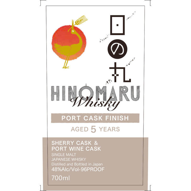 Hinomaru 5 Year Old Port Cask Finish Whisky - Goro&