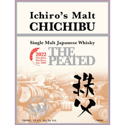 Ichiro’s Malt Chichibu The Peated 2022 - Goro's Liquor