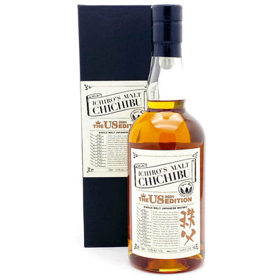 Ichiro's Malt Chichibu The US Edition 2021 Single Malt Whisky - Goro's Liquor