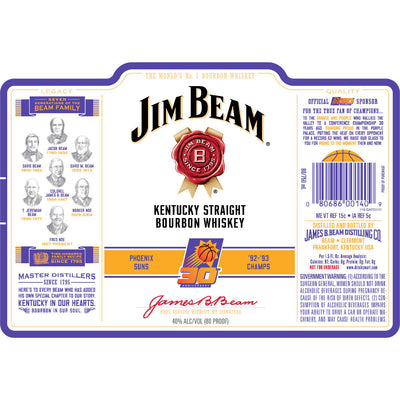 Jim Beam Phoenix Suns 30th Anniversary Edition - Goro's Liquor