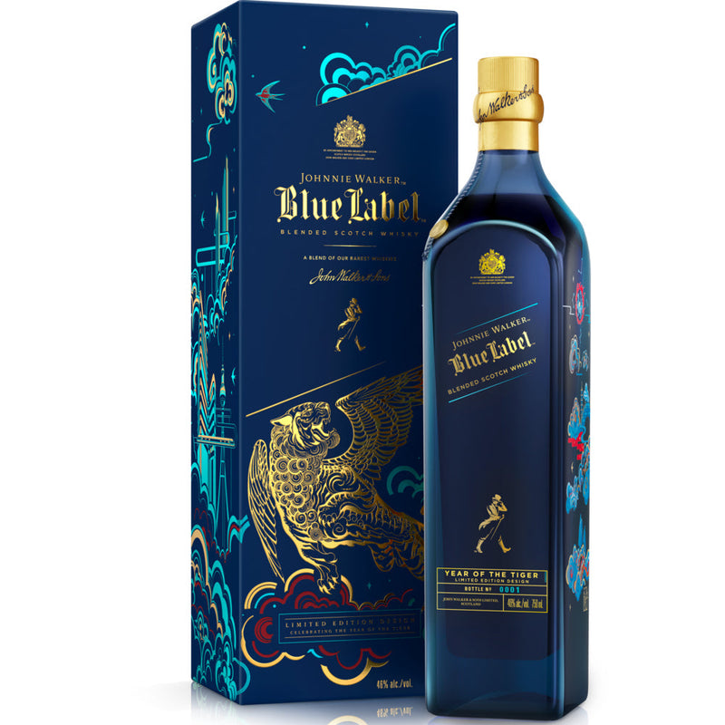 Johnnie Walker Chinese New Year Year Of The Tiger - Goro&