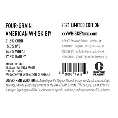 KOKORO Four Grain American Whiskey 2021 Limited Edition - Goro's Liquor