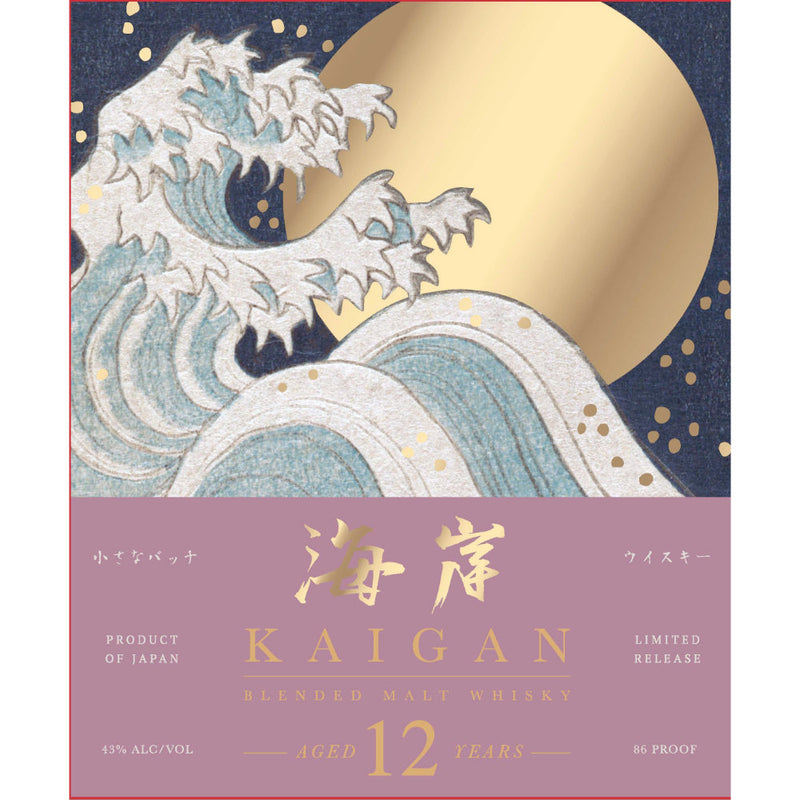 Kaigan 12 Year Old Blended Malt Japanese Whisky - Goro&