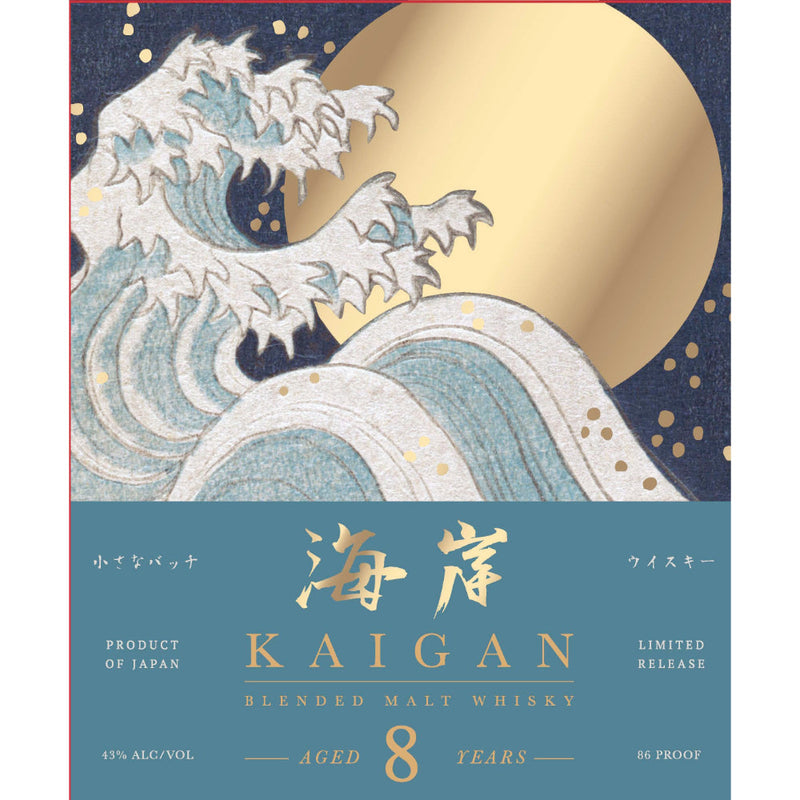 Kaigan 8 Year Old Blended Malt Japanese Whisky - Goro&