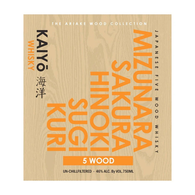 Kaiyō 5 Wood Whisky - Goro&