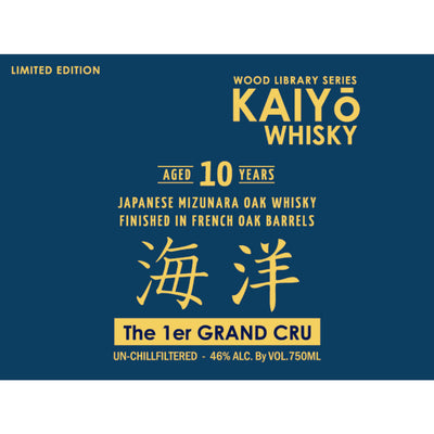 Kaiyō The 1er Grand Cru 10 Year Old Whisky - Goro's Liquor