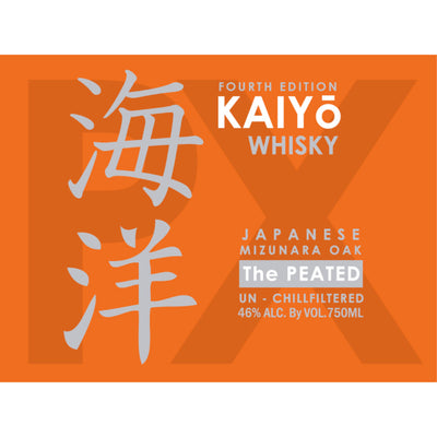 Kaiyo The Peated Fourth Edition - Goro's Liquor