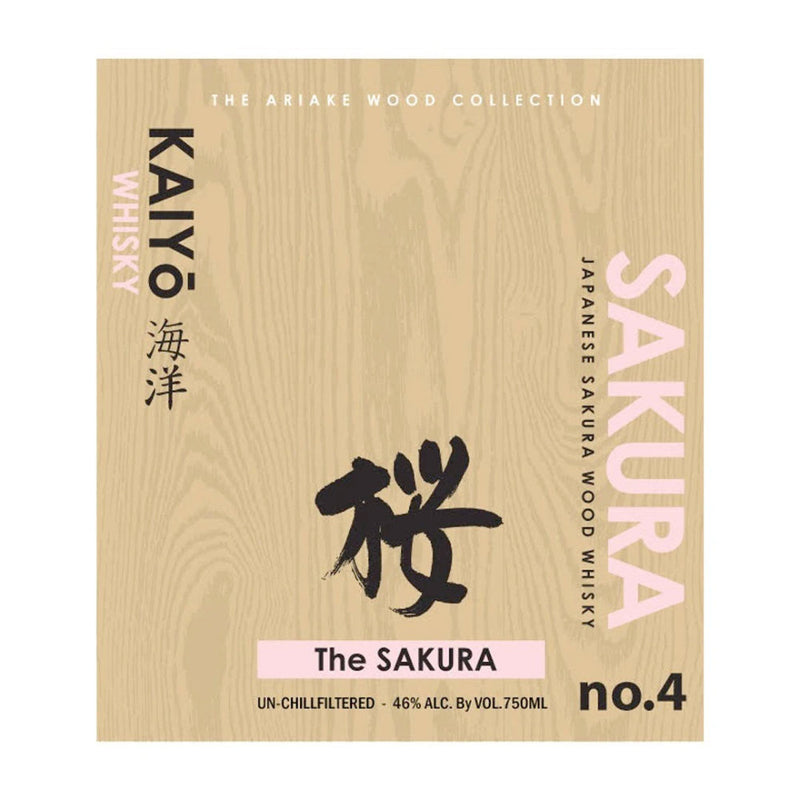 Kaiyō The Sakura - Goro&