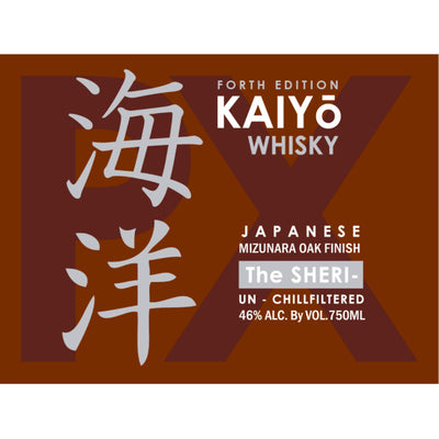Kaiyo The Sheri Fourth Edition - Goro's Liquor