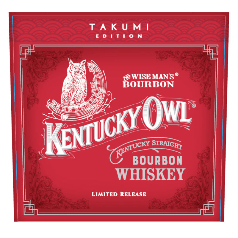 Kentucky Owl Takumi Edition Straight Bourbon - Goro&