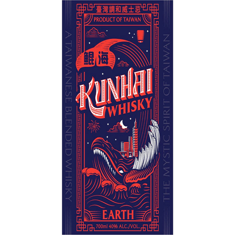 Kunhai Whisky Earth - Goro&